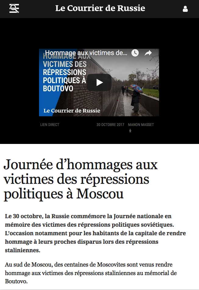 Page Internet. Journée d|hommages aux victimes des répressions politiques à Moscou. 2017-10-30